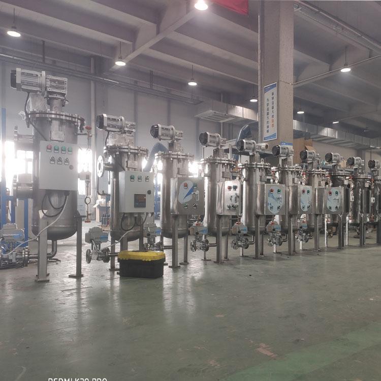 造紙廠清水過濾器 菲利特過濾全自動(dòng)洗滌液自清洗過濾器 DN50好維護(hù)